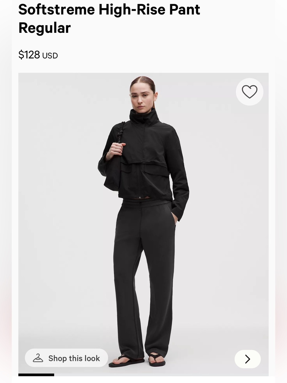 Lululemon softstream high-rise pant regular length